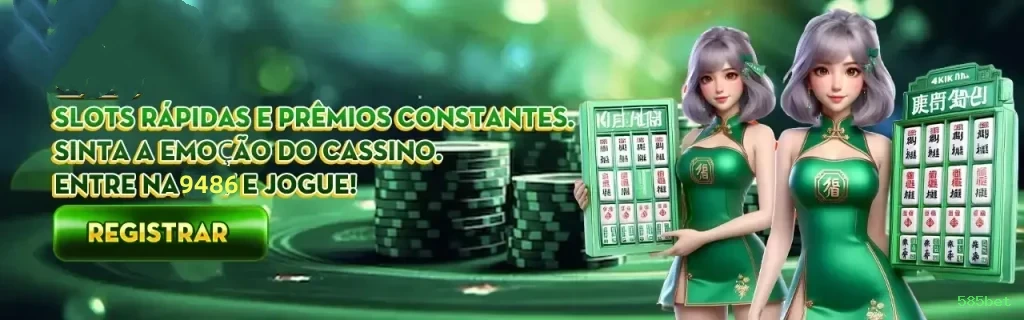 VIP 585bet